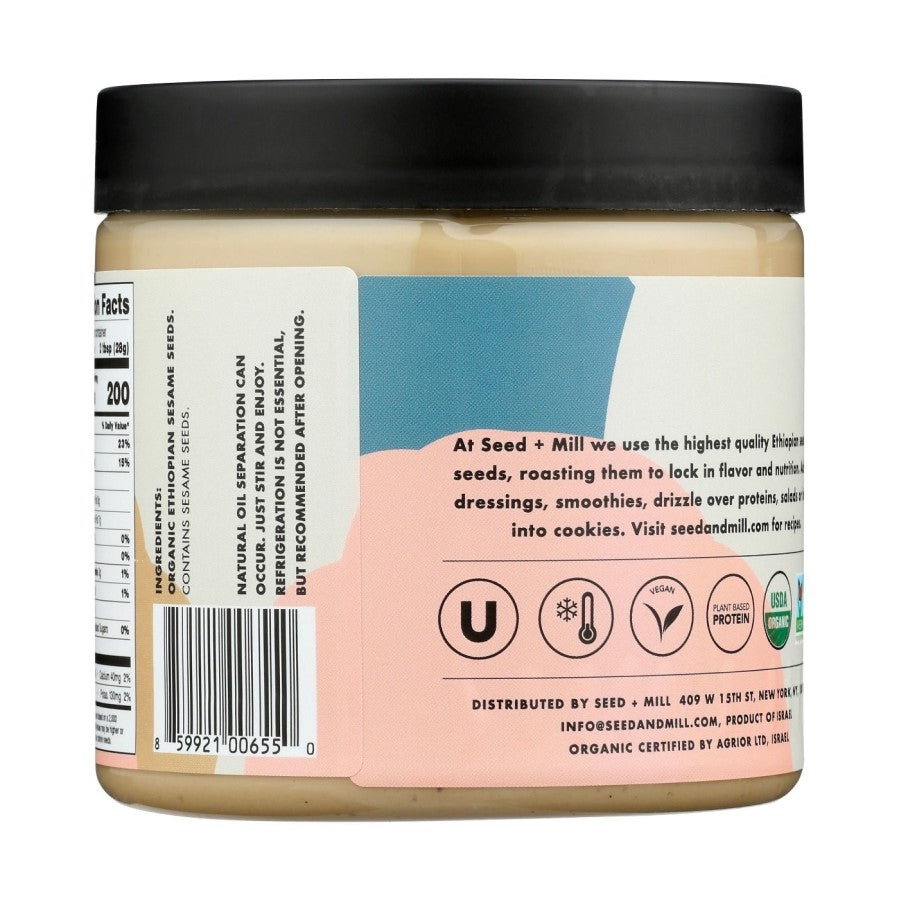 New York Seed & Mill Single Ingredient Tahini Made From Roasted Ethiopian Sesame Seeds Vegan USDA Organic Non-GMO Plant Based Protein